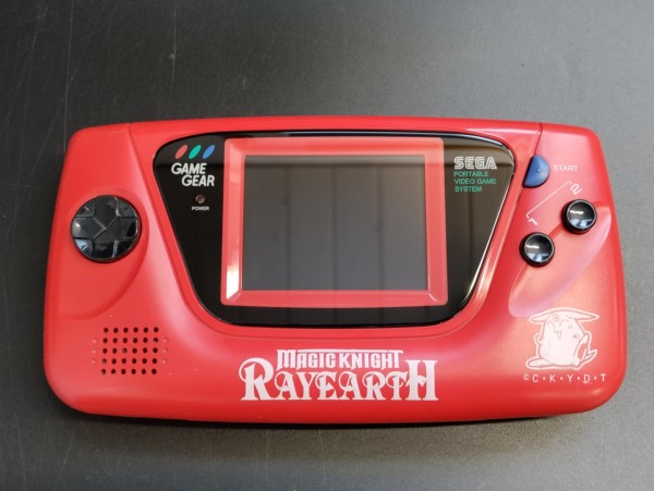 Game Gear Konsole - Magic Knight Rayearth-Edition