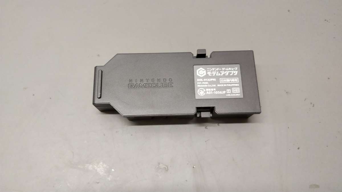 GameCube Modem Adapter Accessoires GameCube Nintendo Consoles4You