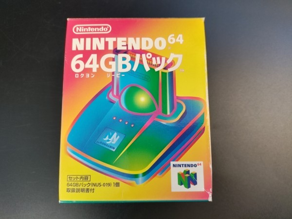 N64 Transfer Pak JP OVP