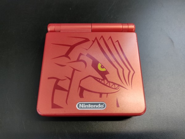 Game Boy Advance SP "Groudon" Limited Edition