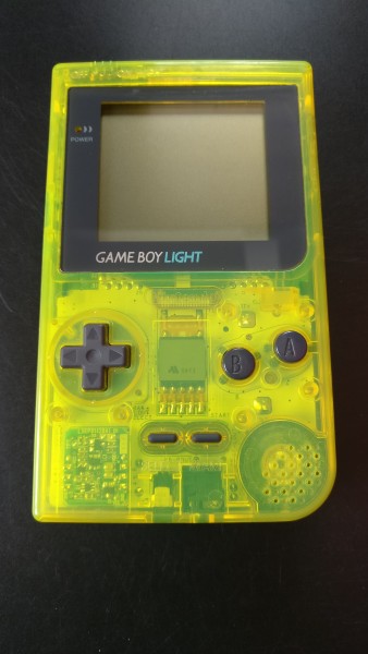 Game Boy Light Clear Yellow