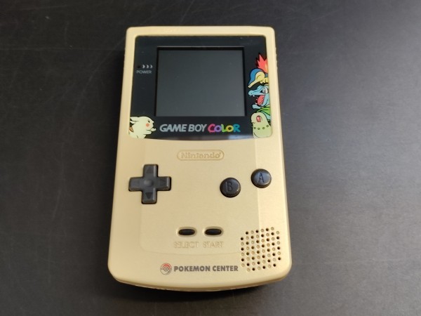 Game Boy Color - Pokemon Center-Edition