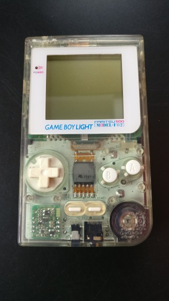 Game Boy Light Clear Famitsu Edition