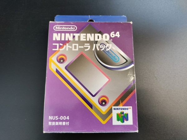 N64 Controller Pak JP OVP