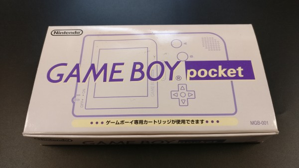 Game Boy Pocket - Game Boy Classic Edition OVP