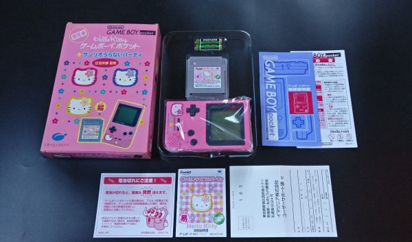 Game Boy Pocket - Hello Kitty Edition OVP