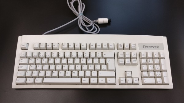 Dreamcast Keyboard
