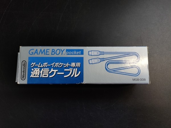 Linkkabel Game Boy Poket JP OVP